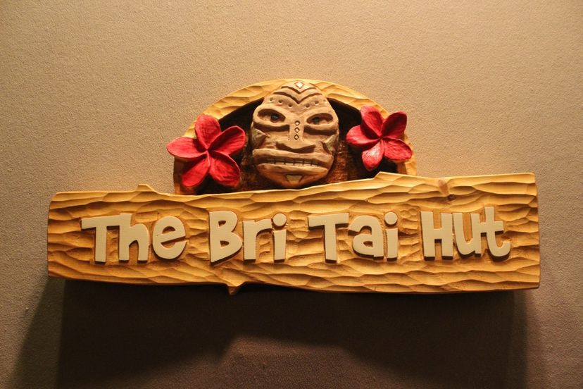 Custom Wooden Signs, Carved Wood Signs, Tiki Signs, Tiki Bar Signs, Home Signs, Bar Signs,