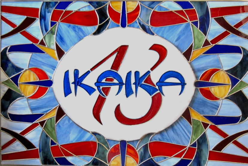 Modern Stained Glass Business Logo Window with Fused Glass Central Element - Ikaika 13