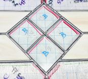 Traditional Geometric Stained Glass Transom with Beveled Glass - Balance   4 small