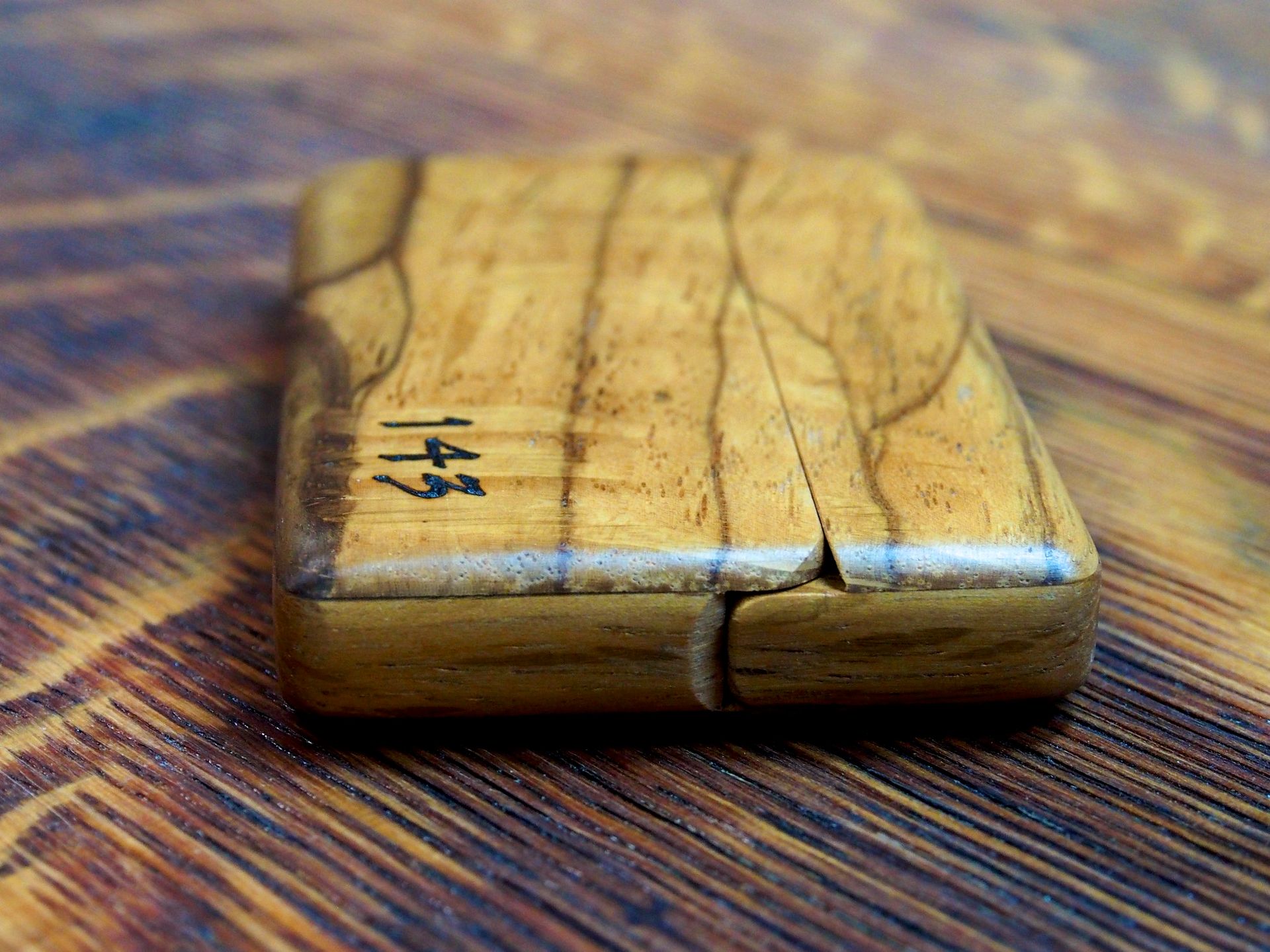 Wood Wallet And Business Card Holder