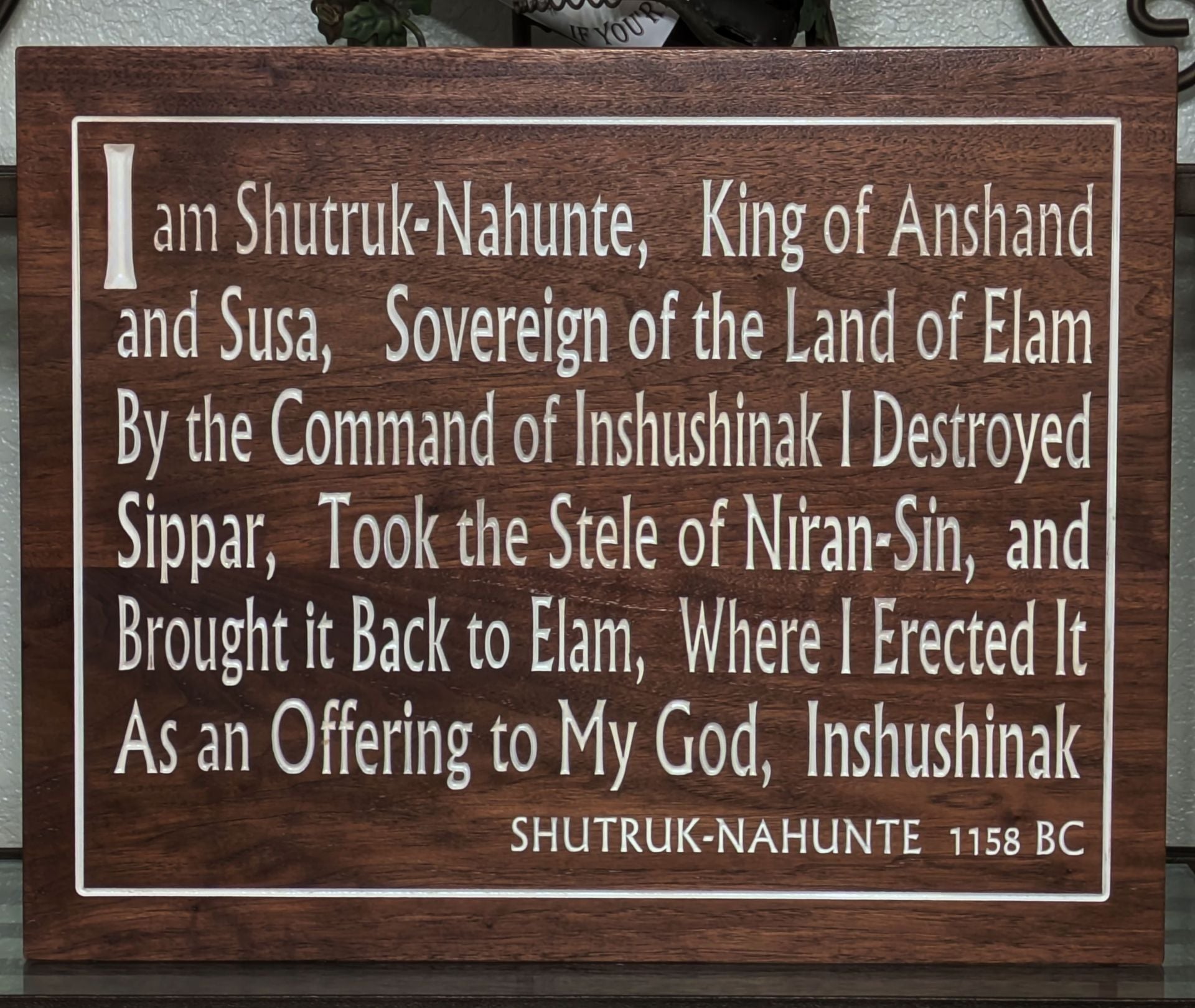 Emperor's Club Movie Shutruk Nahunte Plaque 5
