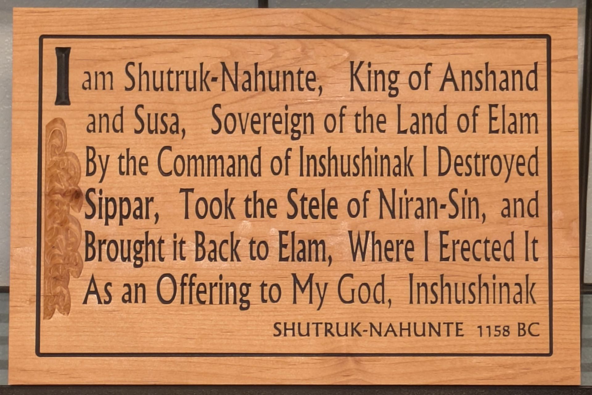 Emperor's Club Movie Shutruk Nahunte Plaque 4
