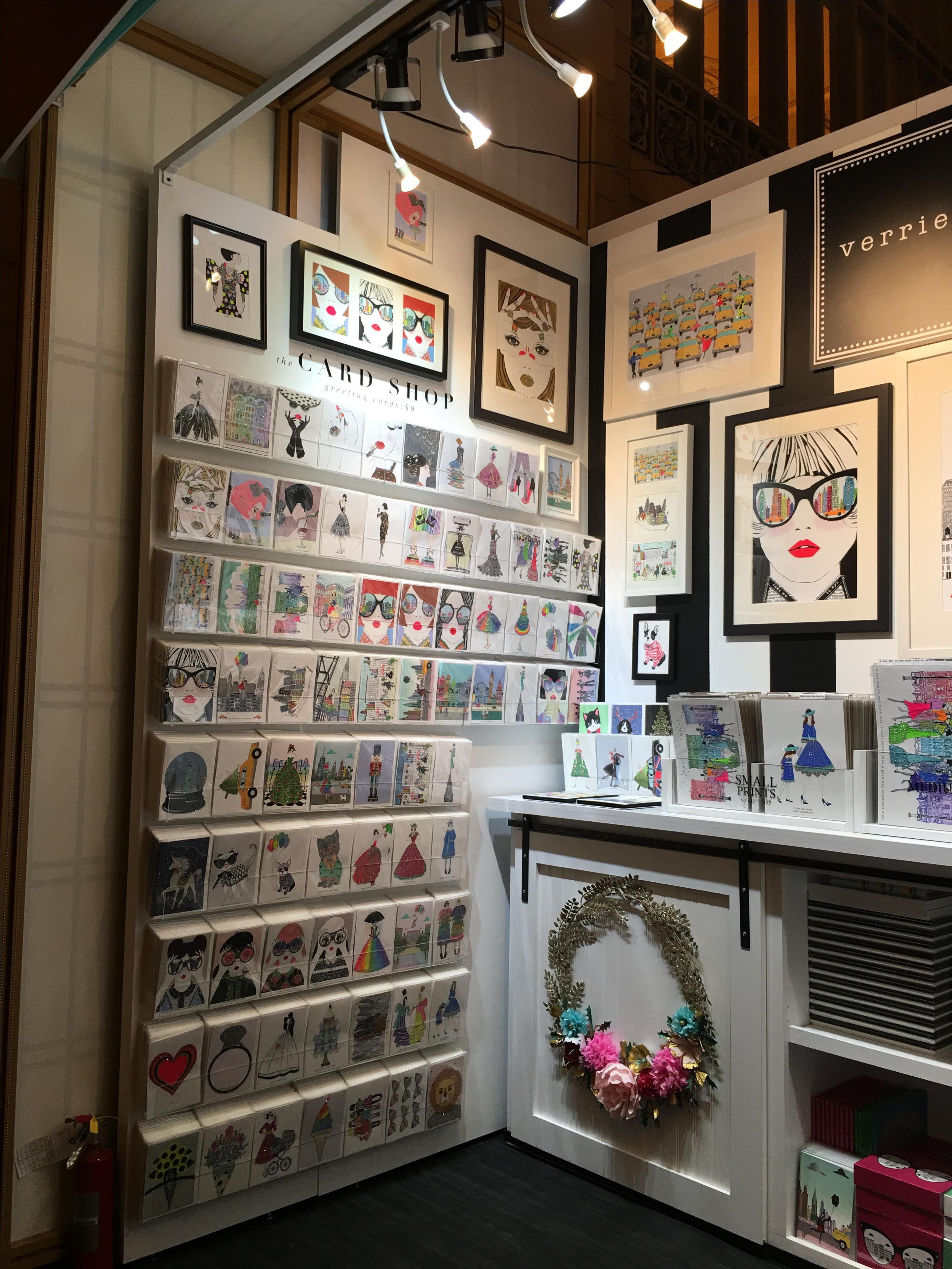 Retail Display 7 
